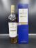 Macallan Double Cask Gold 0,7л