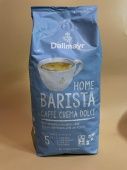 Кава в зернах Dallmayr Home Barista Caffe Crema Dolce 1кг