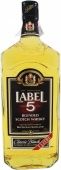 Виски Label 5, 2л