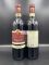 Chianti Gonfalone Trambusti 0,75л