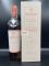 Macallan The Harmony Collection Rich Cacao 0,7л