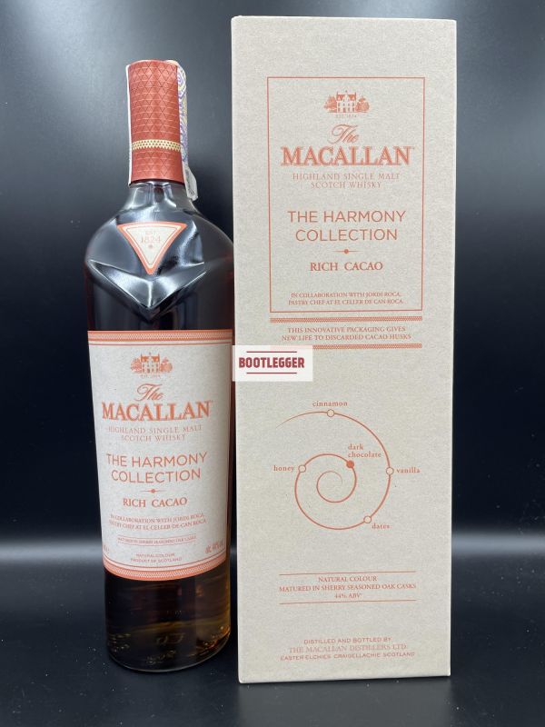 Macallan The Harmony Collection Rich Cacao 0,7л