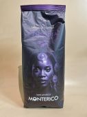 Кава в зернах Monterico Ethiopia 1кг