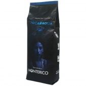 Кава в зернах Monterico Nicaragua 1кг