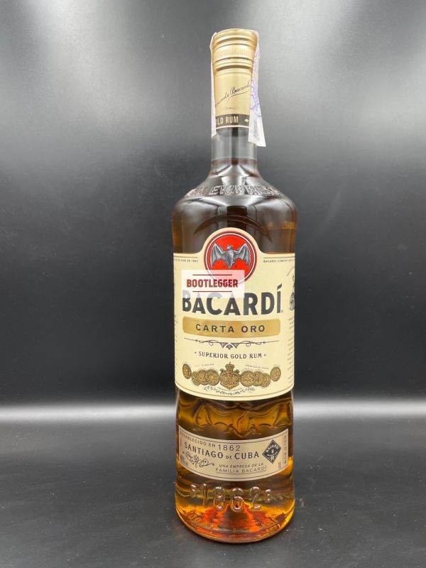Bacardi Spiced 1л