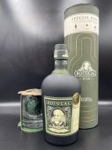 Diplomatico Reserva Exclusiva 0,7л подарочная коробка с бокалом и формой для льда