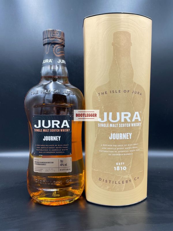 Jura Journey 0,7л