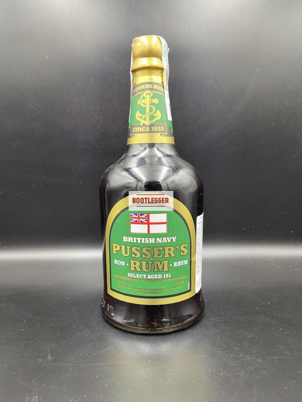 Pusser's Rum 151 0,7л