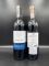 Cantina di Negrar Bardolino 0,75л
