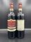 Chianti Gonfalone Trambusti 0,75л